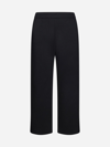 'S MAX MARA DAMIANA COTTON BLEND TROUSERS