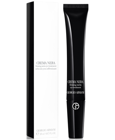 Giorgio Armani Armani Beauty Crema Nera Firming Meta Anti-aging Eye Treatment