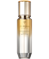 Clé De Peau Beauté Cle De Peau Beaute Firming Serum Supreme 1.35 Oz. In No Color