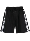 Dsquared2 Black Icon-stripe Drawstring Shorts In Black