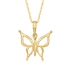 CANARIA FINE JEWELRY CANARIA 10KT YELLOW GOLD OPENWORK BUTTERFLY PENDANT NECKLACE