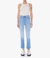 Mother The Tripper High Waist Ankle Flare Jeans In Multi