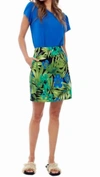 UP MAUI PRINTED SKORT