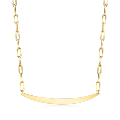 Canaria Fine Jewelry Canaria 10k Yellow Gold Curved Bar Paper Clip Link Necklace In Multi