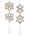 KURT ADLER 7IN CUBE SNOWFLAKE ORNAMENT SET OF 2