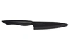 KYOCERA INNOVATION SERIES 5" SLICING KNIFE W/SOFT GRIP HANDLE, BLACK BLADE
