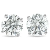 Pompeii3 Platinum 1 1/2ct Lab Grown Diamond Studs In Multi