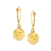 Ross-simons 14kt Yellow Gold Textured And Polished Disc Drop Earrings In Gold