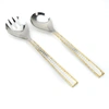 CLASSIC TOUCH DECOR SET OF SALAD SERVERS WITH SILVER/GOLD COMBO