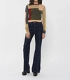See By Chloé Indigo Flared Emily Jeans In Multi