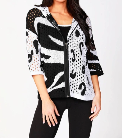 French Kyss Crochet Safari Zip Hoodie In White Black