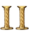 L'objet Set Of 2 Carrousel Small Candlesticks