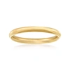 Ross-simons Women's 2mm 14kt Yellow Gold Wedding Ring In Gold