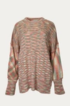 J.nna Space-dye Oversized Sweater In Olive Combo In Beige