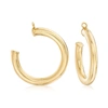 Ross-simons 14kt Yellow Gold Hoop Earring Jackets In Gold