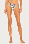 Beach Riot Soleil Side Tie Bikini Bottom In White
