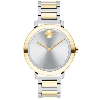 Movado Women's Bold Silver Dial Watch In Gold