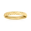 CANARIA FINE JEWELRY CANARIA 10KT YELLOW GOLD DIAMOND-CUT PATTERN RING