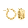 Canaria Fine Jewelry Canaria Italian 10kt Yellow Gold Huggie Hoop Earrings In Gold