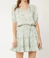 ENTRO PRINTED PUFF SLEEVE TIERED DRESS IN SEAFOAM