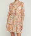 ENTRO PRINT DRESS WITH RUFFLE DETAIL AND SMOCKED WAIST IN CORAL