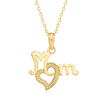 Canaria Fine Jewelry Canaria 10kt Yellow Gold "mom" Heart Pendant Necklace
