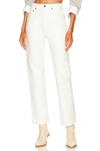 Agolde 90's Pinch Waist Leather Jeans In Lace In Multi