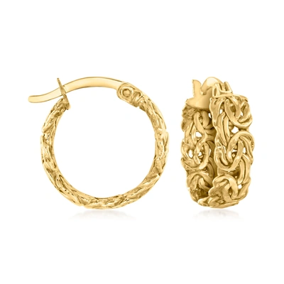 Canaria Fine Jewelry Canaria 10kt Yellow Gold Byzantine Hoop Earrings