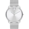 Movado Bold Men's 3600260 Thin Stainless Steel Mesh Bracelet Watch 44mm In Silver