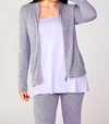 French Kyss Melange Zip Jacket In Lilac In Purple