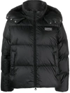 Duvetica Risa Down Jacket In Black