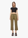 MOTHER THE RAMBLER LOUNGER ANKLE FIR PANTS (ALSO IN S, M,L, XL)