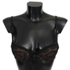 Roberto Cavalli Leopard Nylon Push Up Bra Underwear In Black