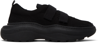 Phileo Black 002 Strong Sneakers In Black