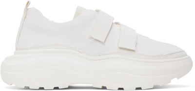 Phileo White 002 Strong Sneakers