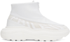 Phileo White Bonded Boots In White