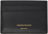 COMMON PROJECTS BLACK STAMP CARD HOLDER