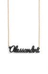 BAUBLEBAR PERSONALIZED PENDANT NECKLACE