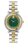 VERSACE GRECA FLOURISH BRACELET WATCH, 35MM