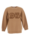 Max Mara Camel Wool And Cashmere Plata Sweater In Brown