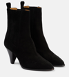 Isabel Marant Reliane Suede Ankle Booties In Black