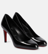 Christian Louboutin Pumppie Abrasivato Red Sole Calfskin Leather Pumps In Black