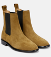 Isabel Marant Galna Suede Chelsea Boots In Beige