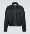 THE ROW ORSON DENIM JACKET