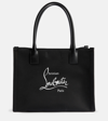 Christian Louboutin Nastroloubi Large Canvas Tote Bag In Black