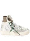 OFF-WHITE OFF-WHITE OFF-COURT 3.0 SNEAKERS