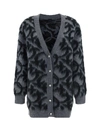 Pinko Intarsia-knit Button-up Cardigan In Grigio Mel./nero