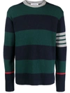 Thom Browne 4 Bar Rugby Jacquard Stripe Pullover In Green