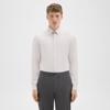 Theory Sylvain Nd Structure Knit Button-up Shirt In Vapor