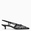 Gucci Gg Rhinestoned Mesh Slingback Pumps In Black